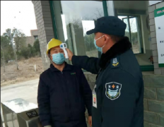 <b>抗“疫”保衛(wèi)戰(zhàn)，領(lǐng)威保安在行動(dòng)</b>