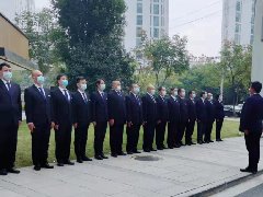 <b>綠地漢口中心</b>