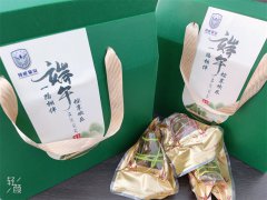 端午安康，領(lǐng)威保安傳情暖端午