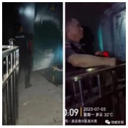 臨危救火勇?lián)?dāng)，多方協(xié)作保安全