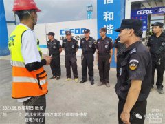 項(xiàng)目深夜險遭失竊，英勇保安機(jī)智退敵