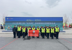 領(lǐng)威保安圓滿(mǎn)完成2025年荊門(mén)市“億緯杯”首屆新